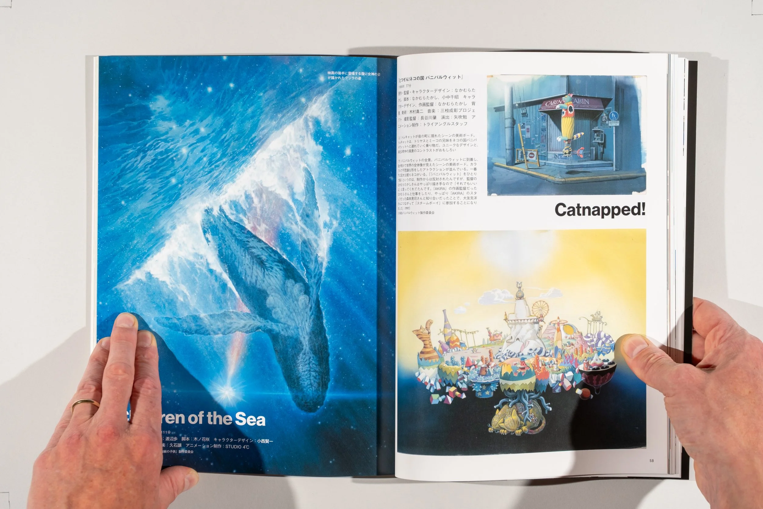 Artbook 